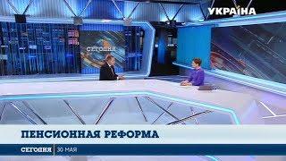 Борис Колесников рассказал о экономической ситуации в стране