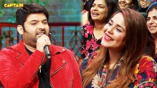 Kapil ने गाया अपनी Wife Ginni के लिए प्यारा सा गाना ! | The Kapil Sharma Show S2 | Full Episode