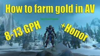 How to farm gold in AV *Rogue only*