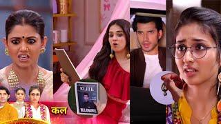 Parineetii New Promo | 15 June | Parineeti Full Episode Update