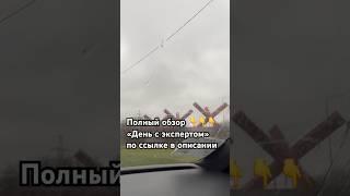 Помощь в приемке квартиры с отделкой, без отделки или супер vip, звоните 896522222280, поможем!