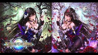 Shadowverse World's Beyond - Playing the card I share a name with! (Rose Queen Forest)