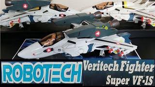 RETRO-WED:  MATCHBOX VERITECH FIGHTER REVIEW, FEATURES AND VARIATIONS