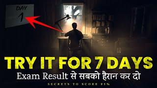 Become a Topper in 7 Days | The Most Unique Way to Study for Exams | Motivational Video (Students)