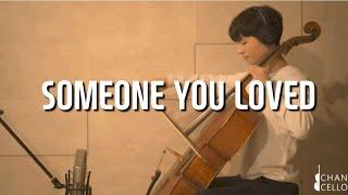 “Someone You Loved” + Titanic OST (Mash up) - CELLO COVER