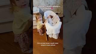 Отношения погодок #декрет #дети #материнство #погодки #буднимамы #мамапогодок #мама