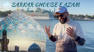 Sarkar-e-Ghous-e-Azam Nazar-e-Karam Khudara | New Manqabat | Mohammed Suleman Ali Shah Quadri