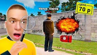  КУПИЛ УСЛУГУ "ОТСИЖУ ЗА ВАС В ДЕМОРГАНЕ" в GTA RADMIR RP