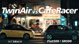 TwinAir vs Single cylinder ｜まるで単気筒のようなサウンドを奏でるFiat500ツインエア。