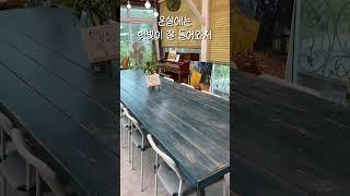 그림, 커피, 자연… 마음이 쉬어가는 공간  천안 오월의 숲(안서점)