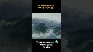 Quran Translation #qurantranslation #allah #shortsfeed #shortsfeed