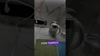 Больше видео о трейдинге у меня на канале @Digahka ️ #трейдинг #скальпинг