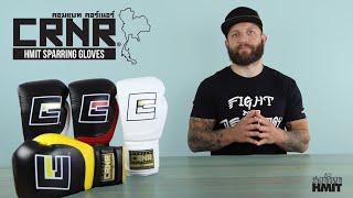 HMIT Sparring Gloves | Combat Corner Professional