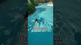 Обучаю девушек профессии Менеджер маркетплейсов онлайн  #удаленнаяработа #wb #wildberries