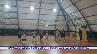 ICARO BASKET SCIACCA  IN CAMPO UNDER 15, UNDER 13 MASCHILE E UNDER 13 FEMMINILE