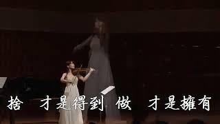 奇異恩典詩歌好聽
