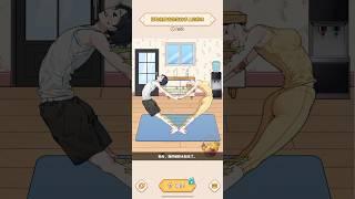 Brain Puzzle: Tricky Quest｜第九十五關 95｜除膠高手｜幫助他們去除黏在手上的膠水