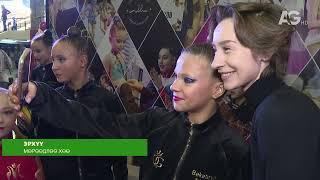 Улаан-Үдийн цаг хугацааны бүхээг, Чита хотын үйлдвэрийн анимэ/"Дэлхийн төв" - 2025.02.19