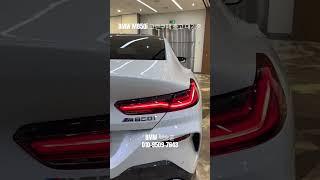 BMW M850i 그란쿠페 :) #m850i