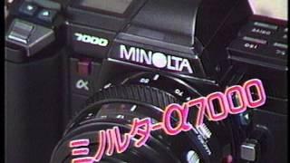 ヨドバシカメラ CM 1987