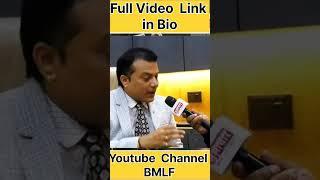 EXCLUSIVE ON E.M.I. I BRIJESH MISHRA I TINSUKIA I