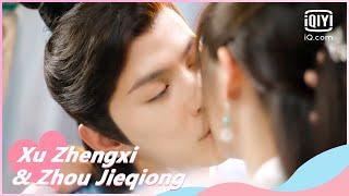 Tingzhou Remembers Everything | Be My Princess EP26 | iQiyi Romance