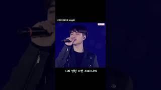 n년째 사골국물 우려먹듯이 듣는 백도 화음