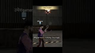 ff #freefirehighlights #umeshgamer #freefire