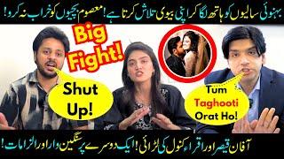 Iqra Kanwal Criticized Again & Again! Sistrology VS Affan Qaiser! Sabih Sumair