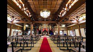 Zenpoji Temple - One of the Three Main Soto Zen Temples in Japan