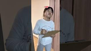 점수를 주는 이유