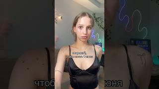 тгк и ютуб: Лизка с корицей