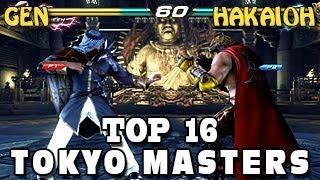 Gen (Shaheen) Vs Hakaioh (King) - TOP 16 - Tekken 7 World Tour