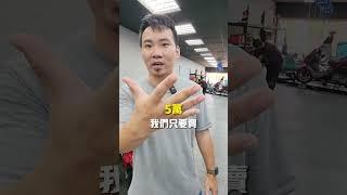 我做生意的理念，大家認同嗎? #戴蒙老闆 #貳輪嶼 #機車 #二手機車