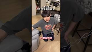 생리통 체험 #shorts