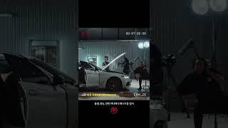 엔진 때 싹~ 불스원샷 TVCF 쇼츠 (2024)