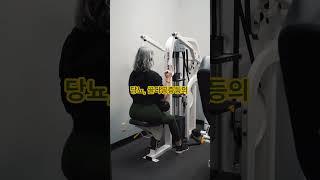 “최근 유행하는 ‘1일 1식’.젊은 사람들 사이에서는 다이어트나 건강법으로 인기를 끌고 있는데요,시니어에게도 괜찮을까요?#시니어 건강#건강밥상#1일1식