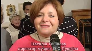Дмитро Шарабурін у програмі осінні зустрічі