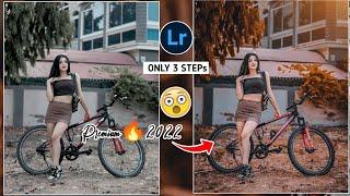 Lightroom New Dark Brown Tone Photo Editing 2022 | lightroom complete photo editing tutorial