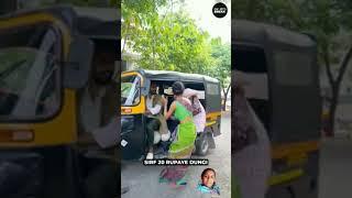 sheela didi aur rickshaw  #comedy #funny #sheeladidicomedy #viral #shorts  #vanshika'svlogandshorts