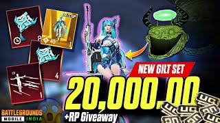 Almost 20,000.00 UC Spin | The Jadefang Aurora GILT SET Spin - Tinkoo Gaming