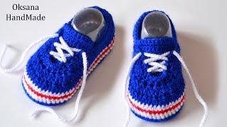 Пинетки кроссовки крючком. Видео и схема. Booties sneakers crochet