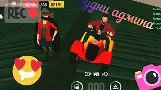 @MATTEWKAR @grndmobile