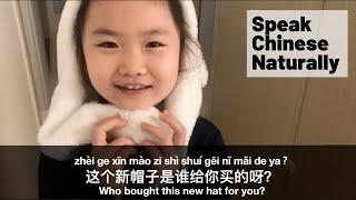 Learn Real Chinese: How much? Expensive or Cheap | Real-life Chinese Lesson | Chinese Conversation