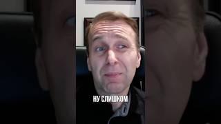 Почему тренеры должны удаляться?  #shorts #футбол