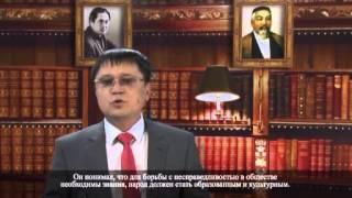 Ыбырай Алтынсарин. Өмірі, шығармашылығы, ағартушылық қызметі