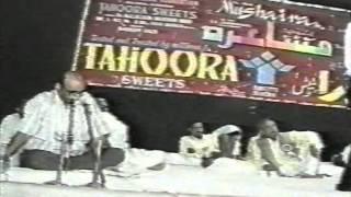 Jameel Khairabadi reciting his ghazal/nazm at 1st All India Mushaira