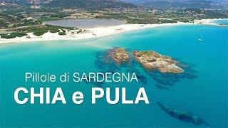 Pillole di Sardegna - Chia e Pula