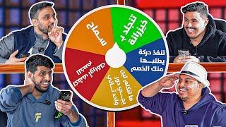 عجلة العقابات مع أعضاء باور 