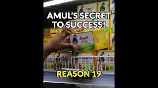 What is Amul's Success Story | Amul Farmer's Co-operative | Abhi and Niyu